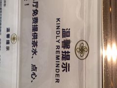 -惠州金海湾嘉华度假酒店