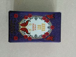 android_upload_pic-ANNA SUI