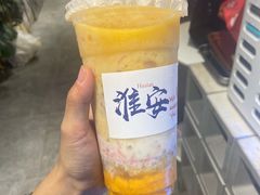 -淮城老友海鲜大咖龙虾烤吧(淮安店)