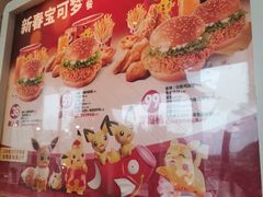 -肯德基(大学路DT店)