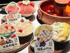 -重八牛府之小有名气(大望路店)
