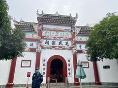 -韶山毛泽东同志故居