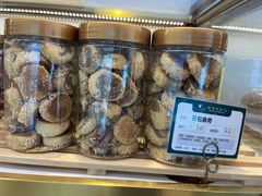 -蜂蝶来饼店(拱北总店)