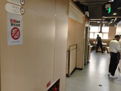 -海底捞火锅(劲松店)