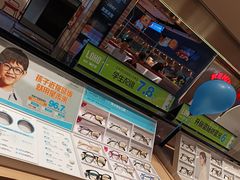 -LOHO眼镜(九亭金地广场店)