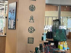-星巴克臻选(华堂·新辰汇店)