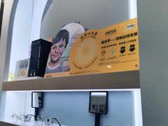 -无界眼镜MaxLess(南翔印象城店)