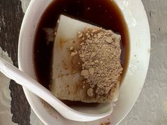 -好吃狗凉糕总店