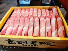 -古铜老院铜锅涮肉·清真(双井店)