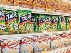 -好特卖HotMaxx(杭州滨江宝龙城店)