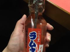 -石葵(锦业时代店)