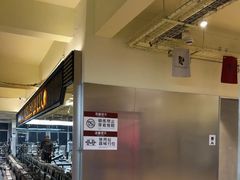 -聚健身GatherFitness(余杭店)