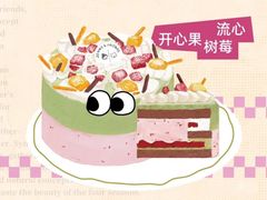 -静宜和她的朋友(星海广场店)