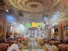 -东方御花园酒店