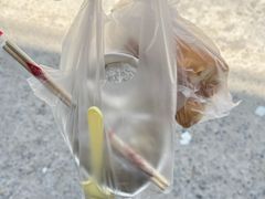 -沂州糁馆(大学城店)