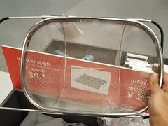 -宜家家居(哈尔滨商场店)