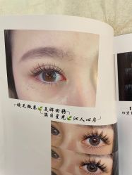 点击看大图 -甲骨文美甲美睫美容化妆