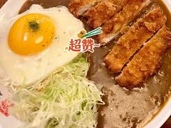 -金龙咖喱