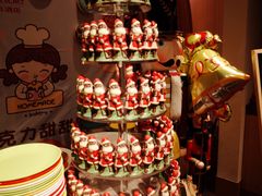 -味餐厅·海鲜·火锅·自助餐