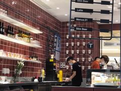 -Toris(LuOne凯德晶萃广场店)