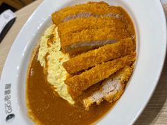 炸猪排咖喱蛋包饭-CoCo壱番屋