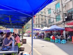 -杨记烤肉老店