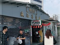 -渔记茶餐厅(渔村店)