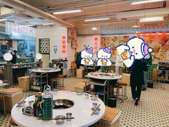 大堂-电台巷火锅(科华总店)