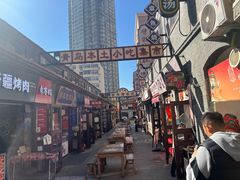 -1937青岛老味道·海肠捞饭·青岛菜(大鲍岛栈桥店)