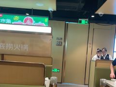 -海底捞火锅(河东万达广场店)