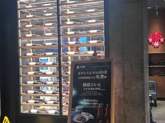 -大鸭梨烤鸭(望京店)