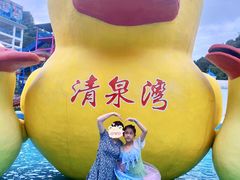 -清泉湾生态旅游度假区