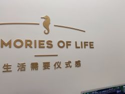 -海马体家庭照相馆(杭州萧山万象汇店)