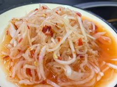 萝卜酸-周良天山牛杂城(天山路总店)