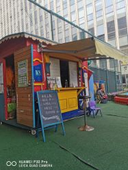 -可可天空农场(中大店)