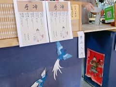 -悟饮门市景店
