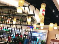 大堂-正哥点心皇子(阳江新达城店)