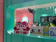 -gleeglee乐溢亦茶(合生汇店)