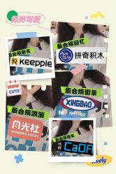 -乐高品牌旗舰店(人民广场店)