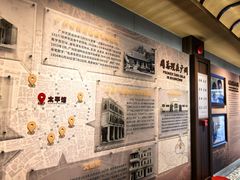 -太平馆西餐厅(北京路店)