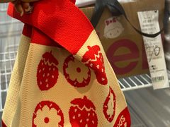 -静宜和她的朋友(星海广场店)