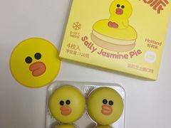 -好利来(欧亚商都店)