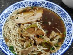 -状元楼(东大街店)