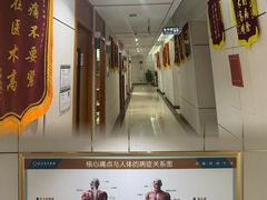 -通透堂中医·精准推拿(旗舰店)