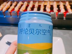 -很久以前羊肉串(清河店)