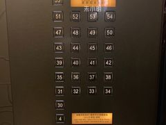 -上海静安香格里拉大酒店