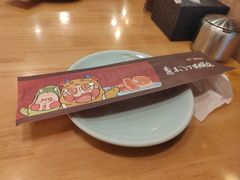 -惠丰门丁肉饼店