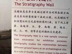 -南越王博物院(王宫展区)