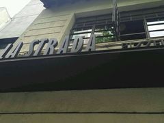 -La Strada(安福路店)