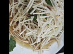 -三中高皇羊肉馆